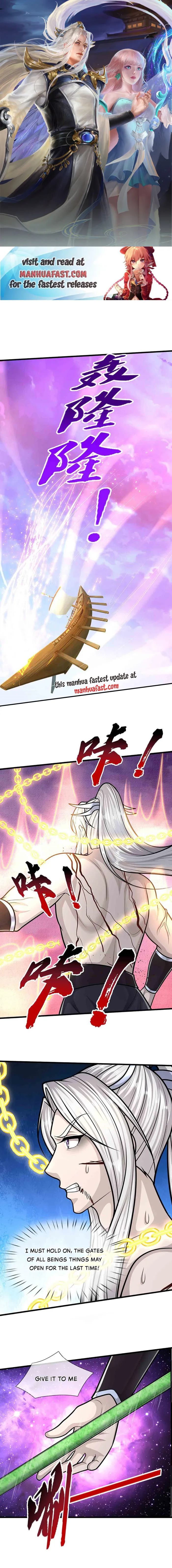 Page 1 of Chapter 309