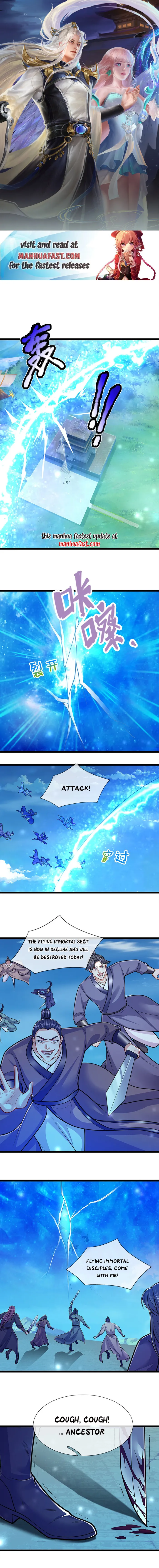 Page 1 of Chapter 311