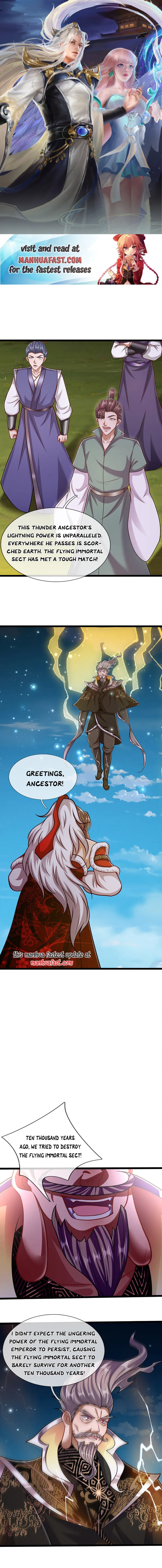 Page 1 of Chapter 312