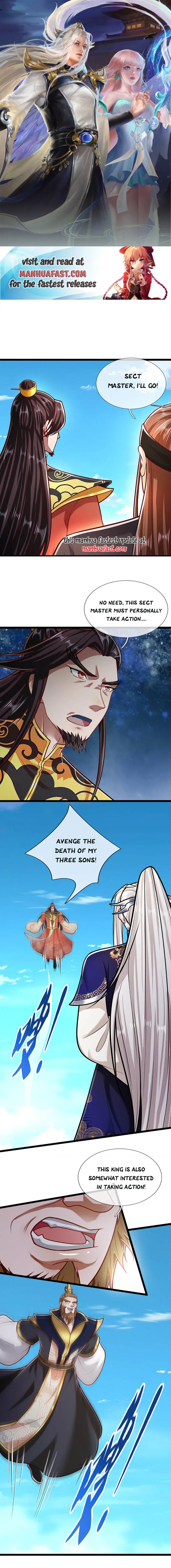Page 1 of Chapter 314
