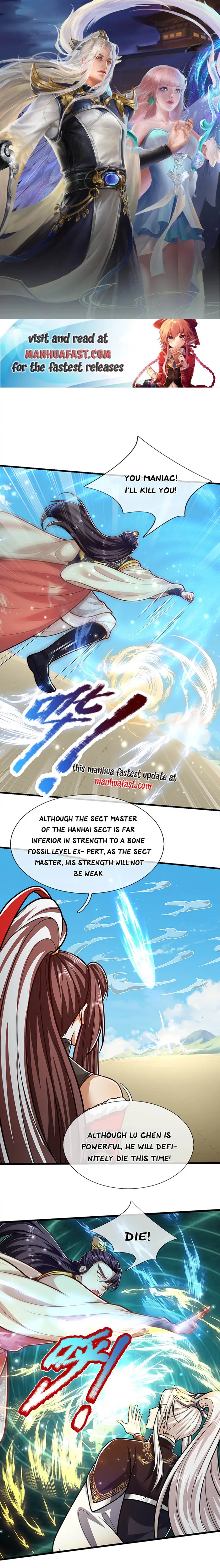 Page 1 of Chapter 316