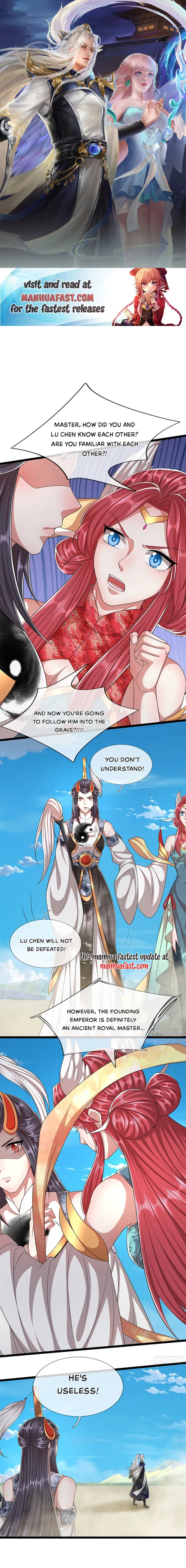 Page 1 of Chapter 320