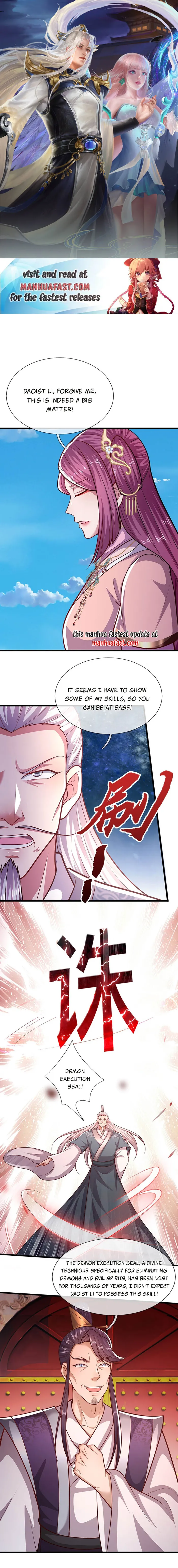 Page 1 of Chapter 330