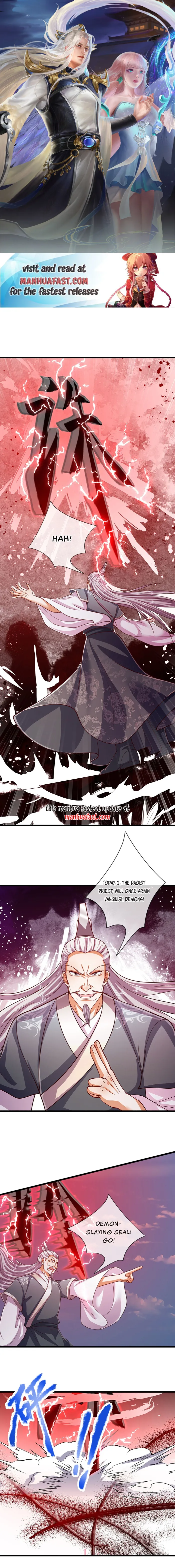 Page 1 of Chapter 331