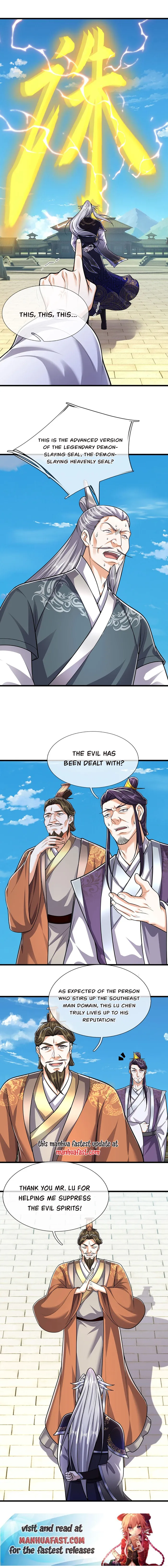 Page 7 of Chapter 332