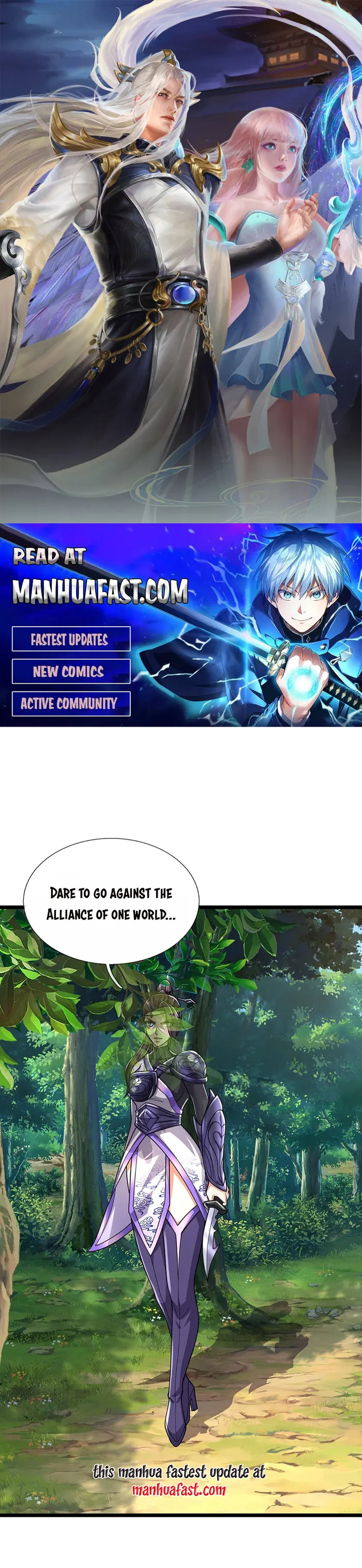 Page 1 of Chapter 345