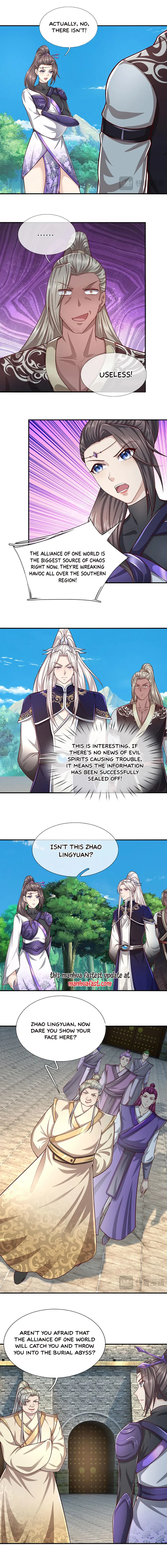 Page 2 of Chapter 346