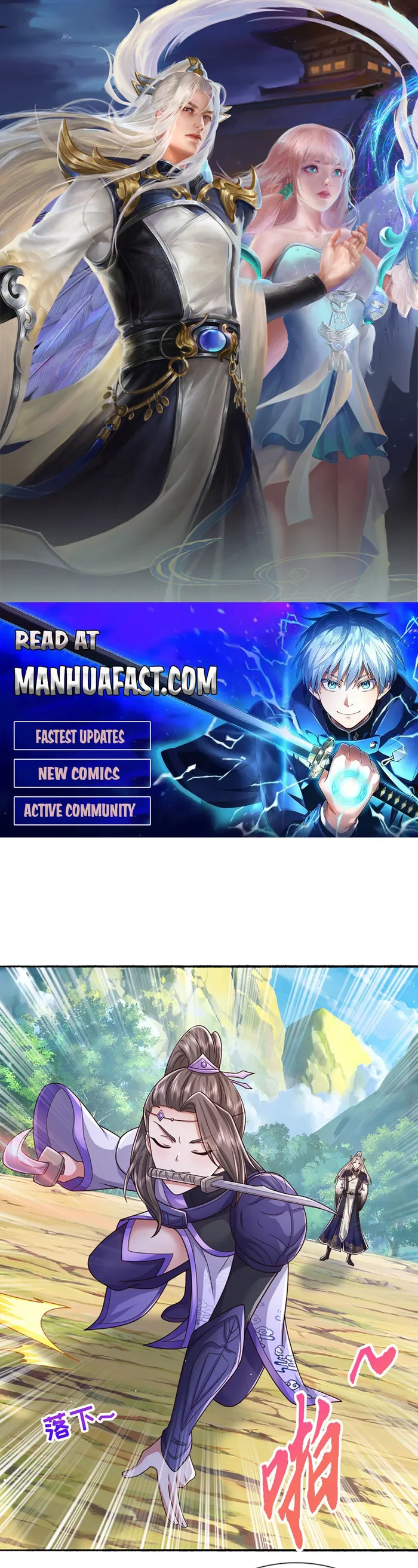Page 1 of Chapter 355