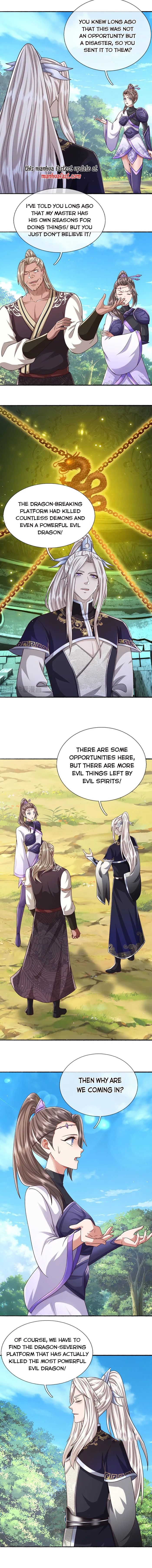 Page 2 of Chapter 355