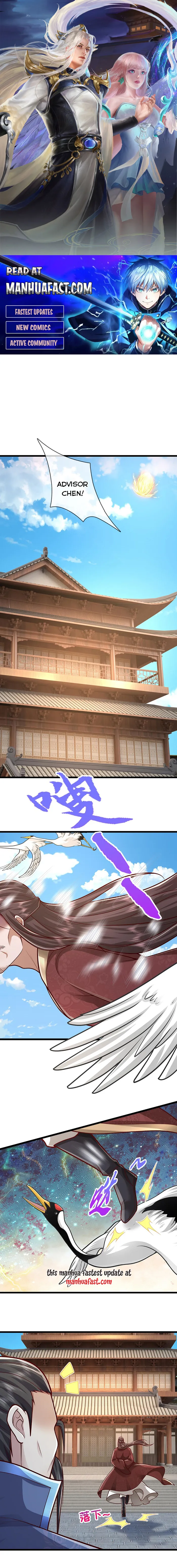 Page 1 of Chapter 370