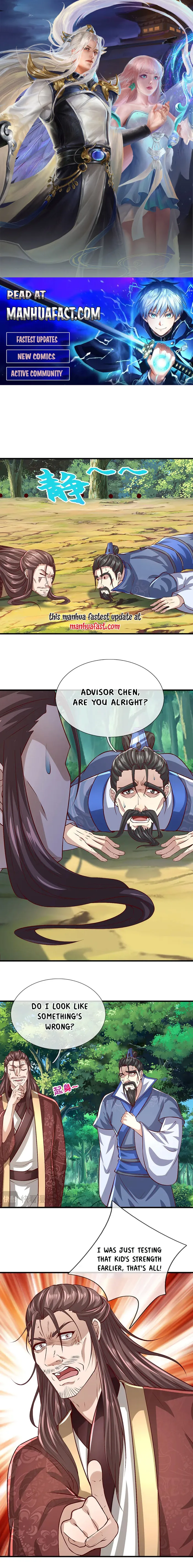 Page 1 of Chapter 371