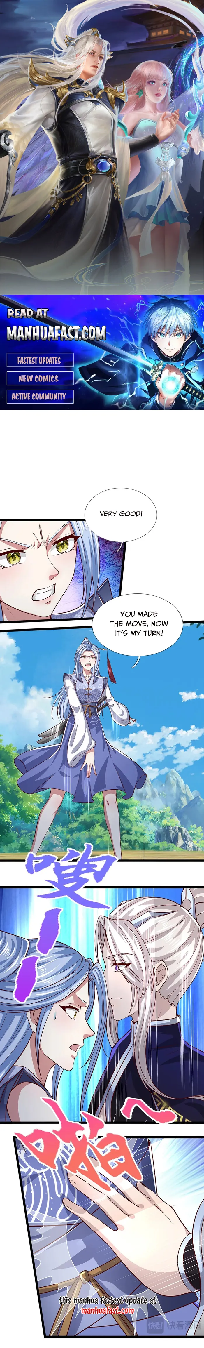 Page 1 of Chapter 375