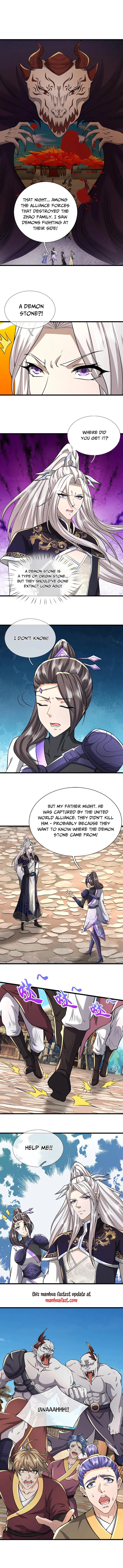 Page 5 of Chapter 377