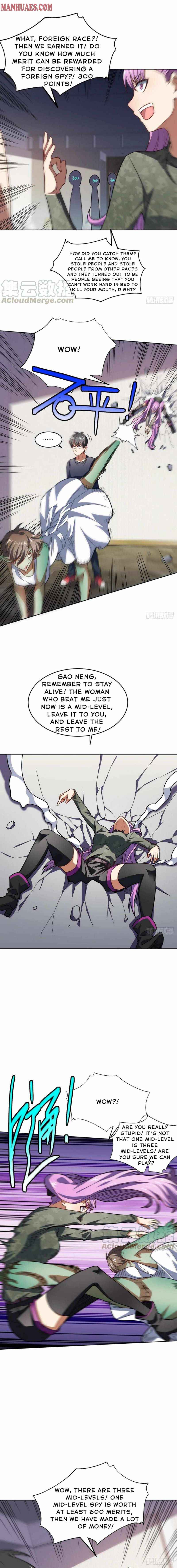 Page 12 of Chapter 100