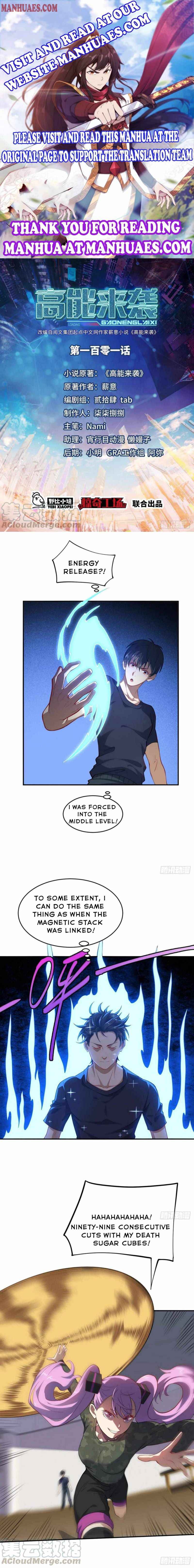 Page 1 of Chapter 101
