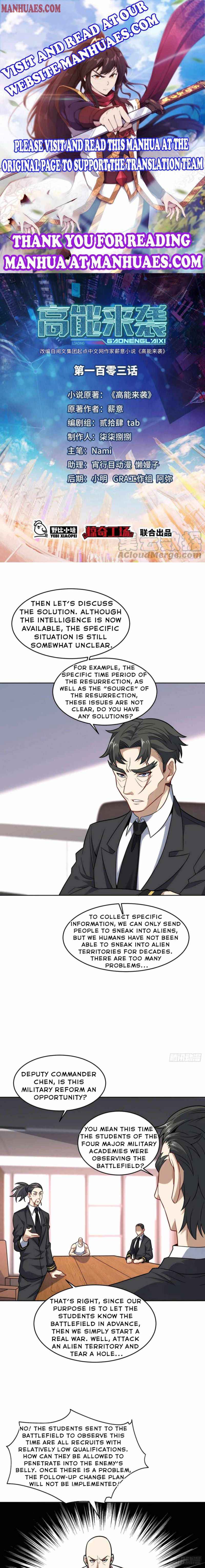 Page 1 of Chapter 103