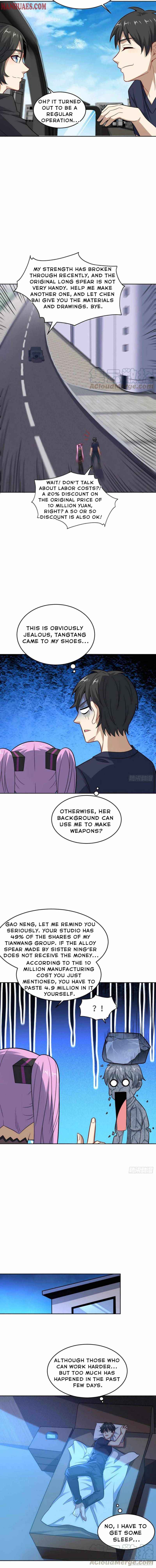Page 5 of Chapter 103