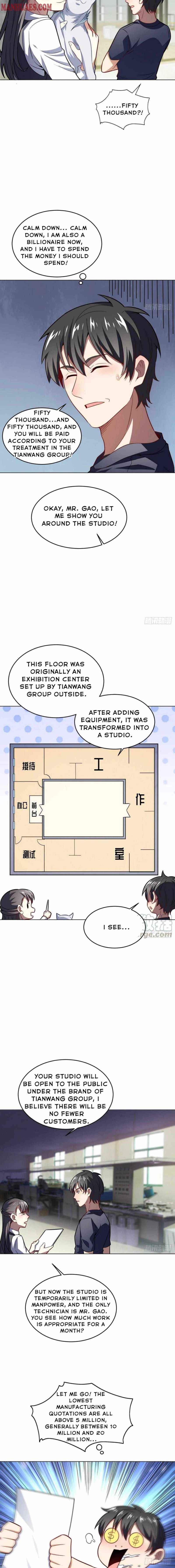 Page 2 of Chapter 104