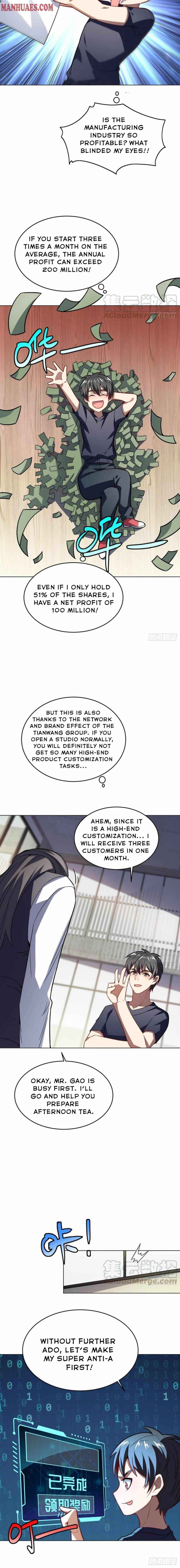 Page 3 of Chapter 104