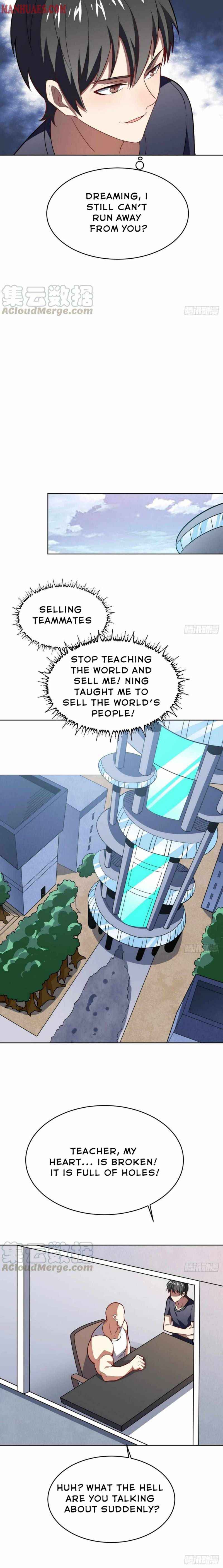 Page 12 of Chapter 104