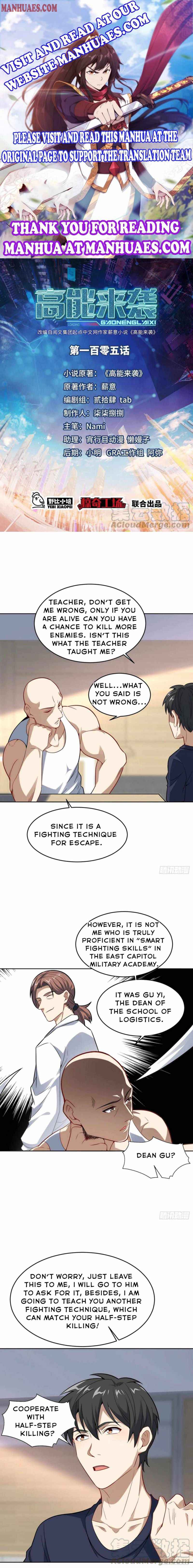 Page 1 of Chapter 105
