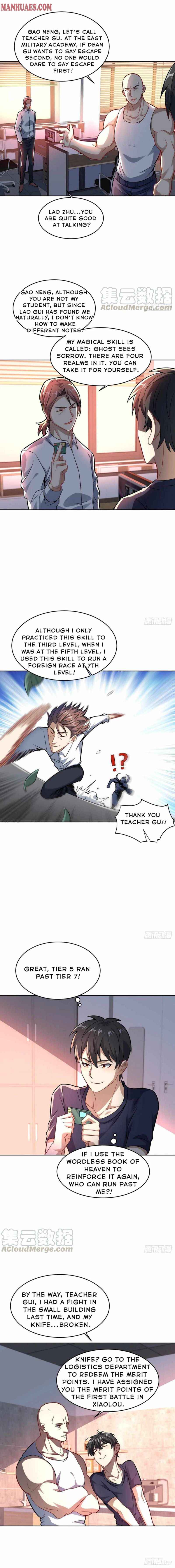 Page 3 of Chapter 105