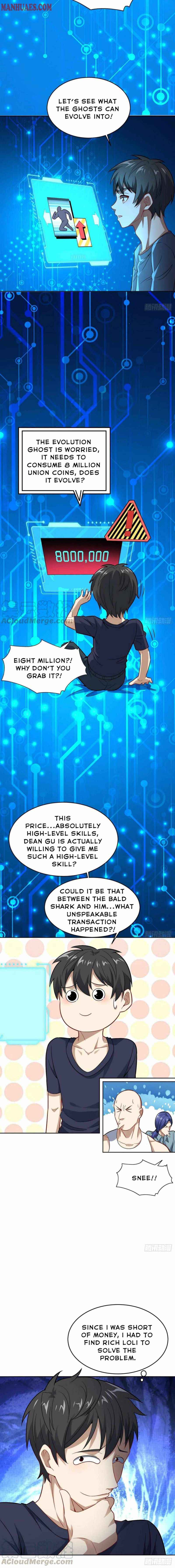 Page 7 of Chapter 105