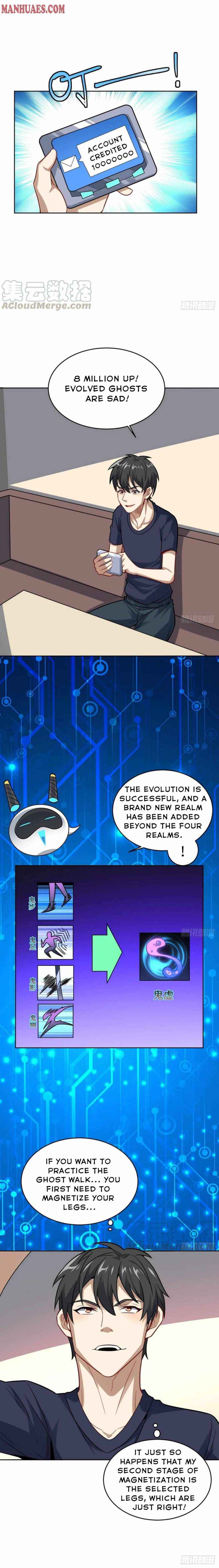 Page 9 of Chapter 105