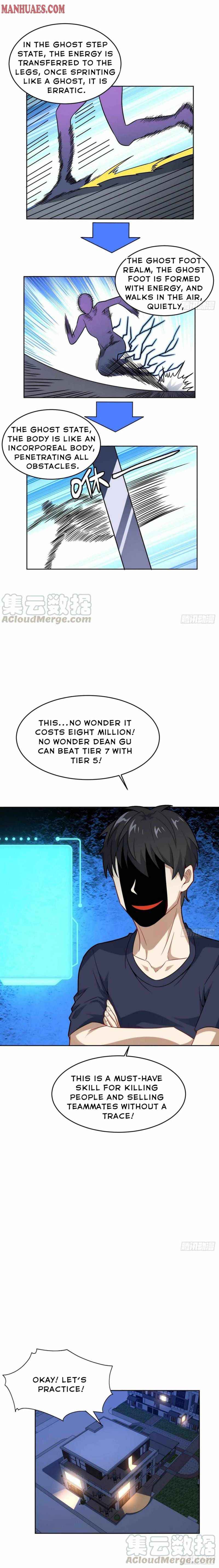 Page 10 of Chapter 105