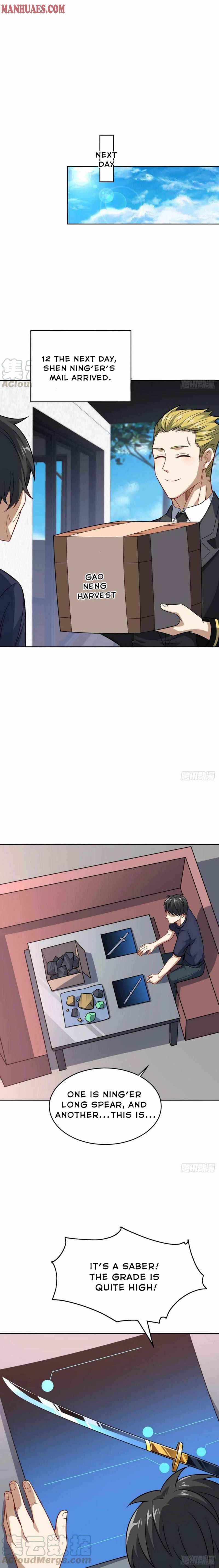 Page 12 of Chapter 105