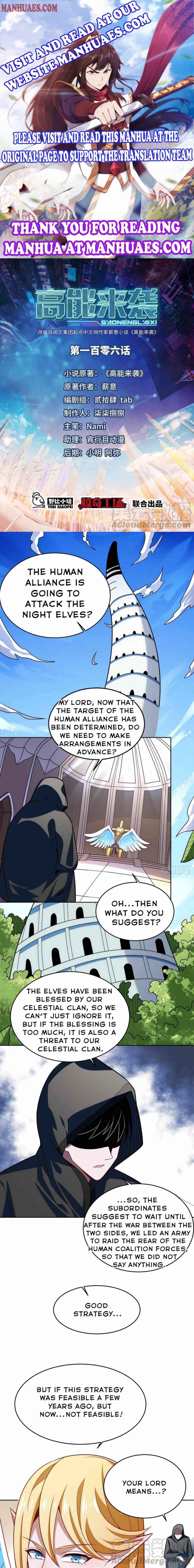 Page 1 of Chapter 106