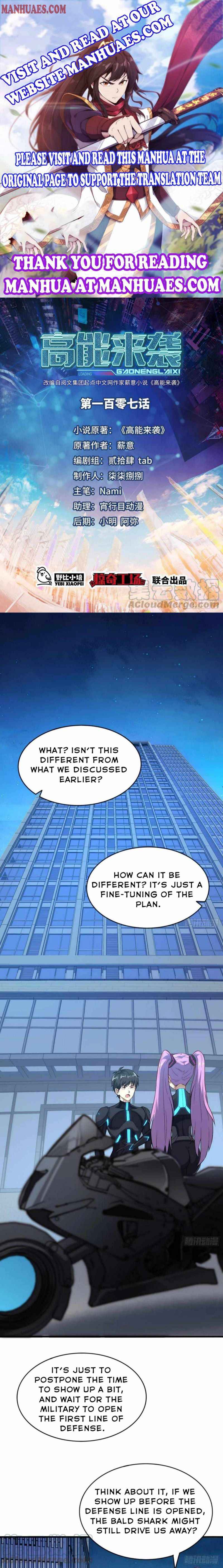 Page 1 of Chapter 107