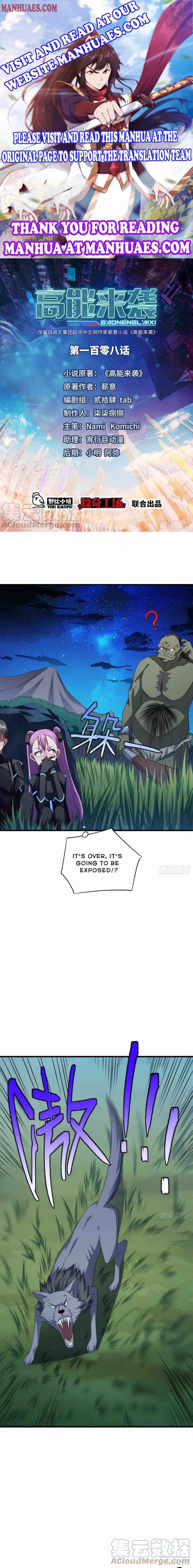 Page 1 of Chapter 108