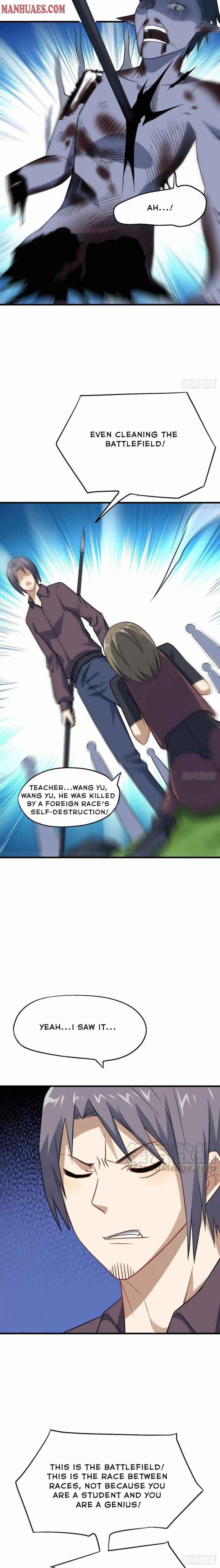 Page 14 of Chapter 109