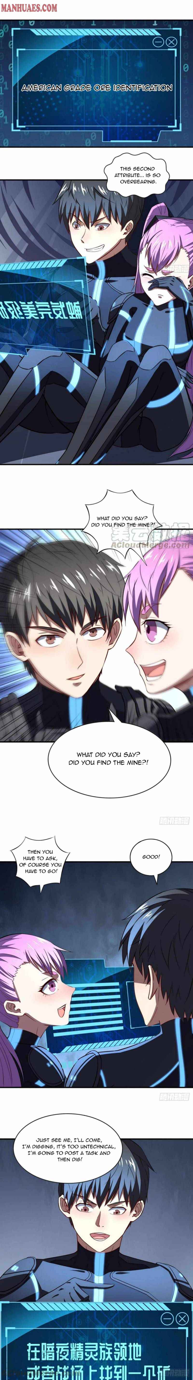 Page 7 of Chapter 110