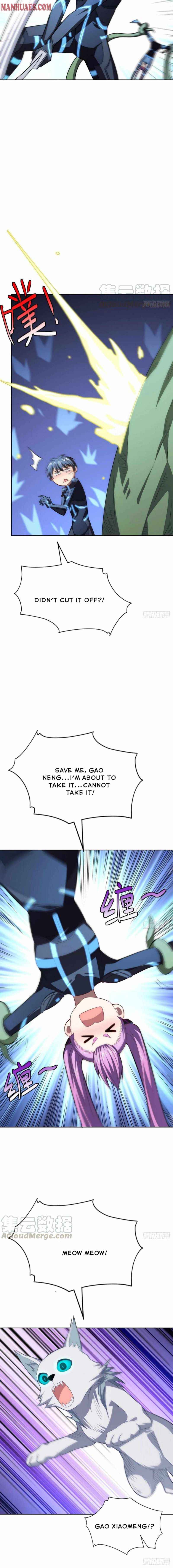 Page 3 of Chapter 112