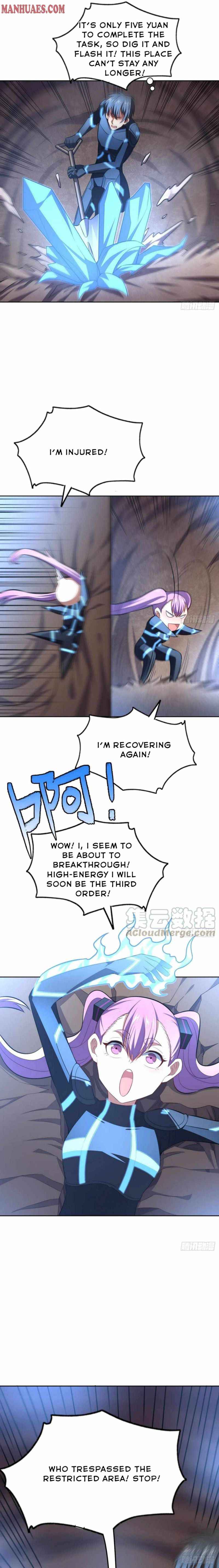 Page 12 of Chapter 112