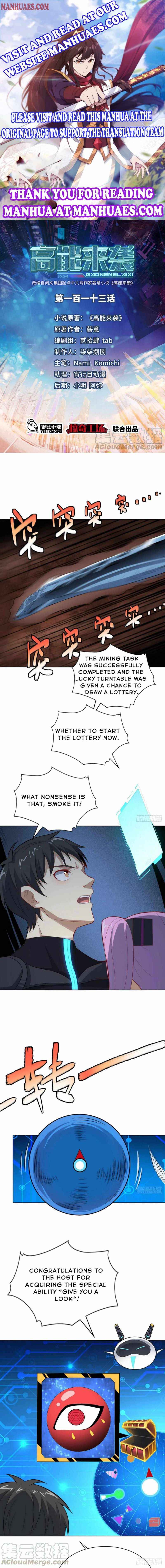 Page 1 of Chapter 113