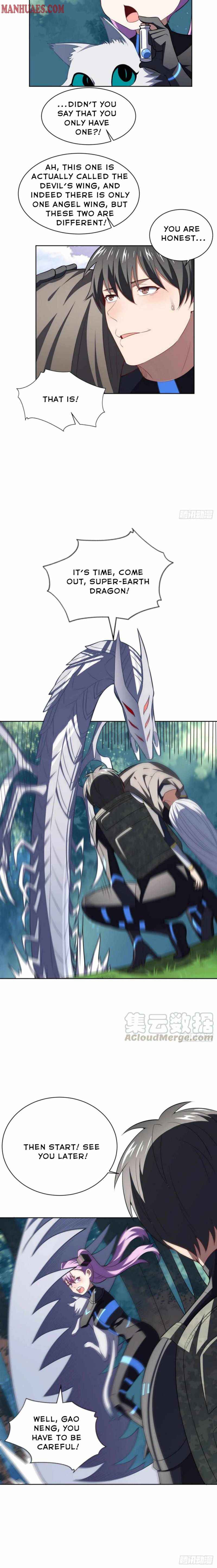 Page 12 of Chapter 114