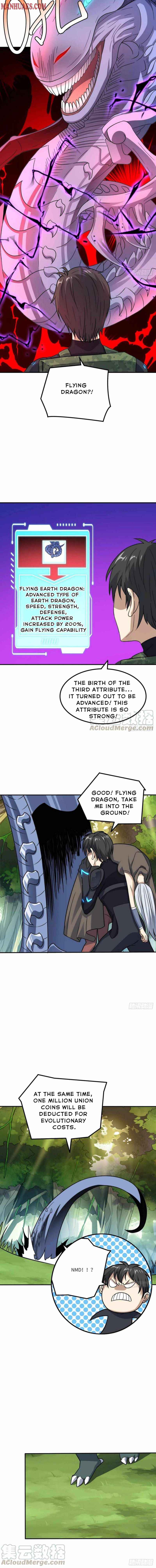 Page 6 of Chapter 115