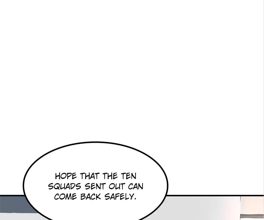 Page 7 of Chapter 121