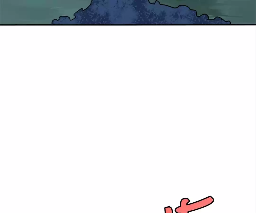 Page 89 of Chapter 121