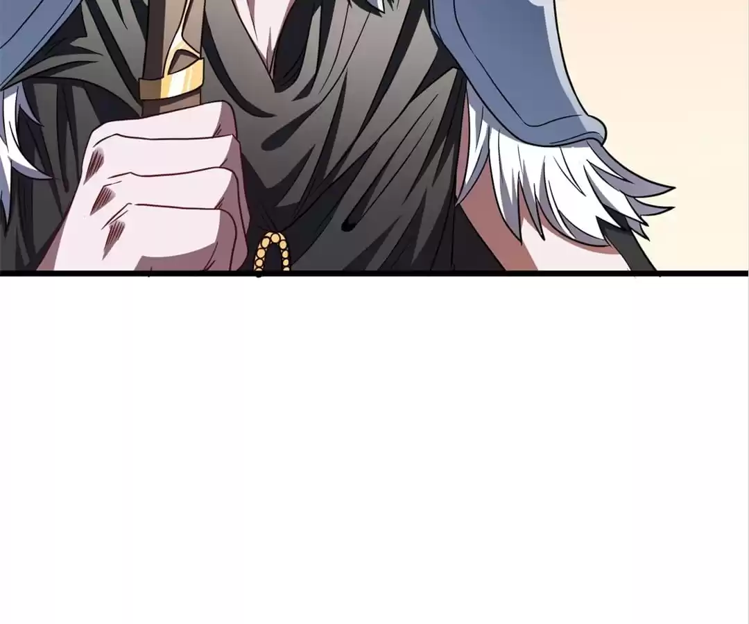 Page 17 of Chapter 122