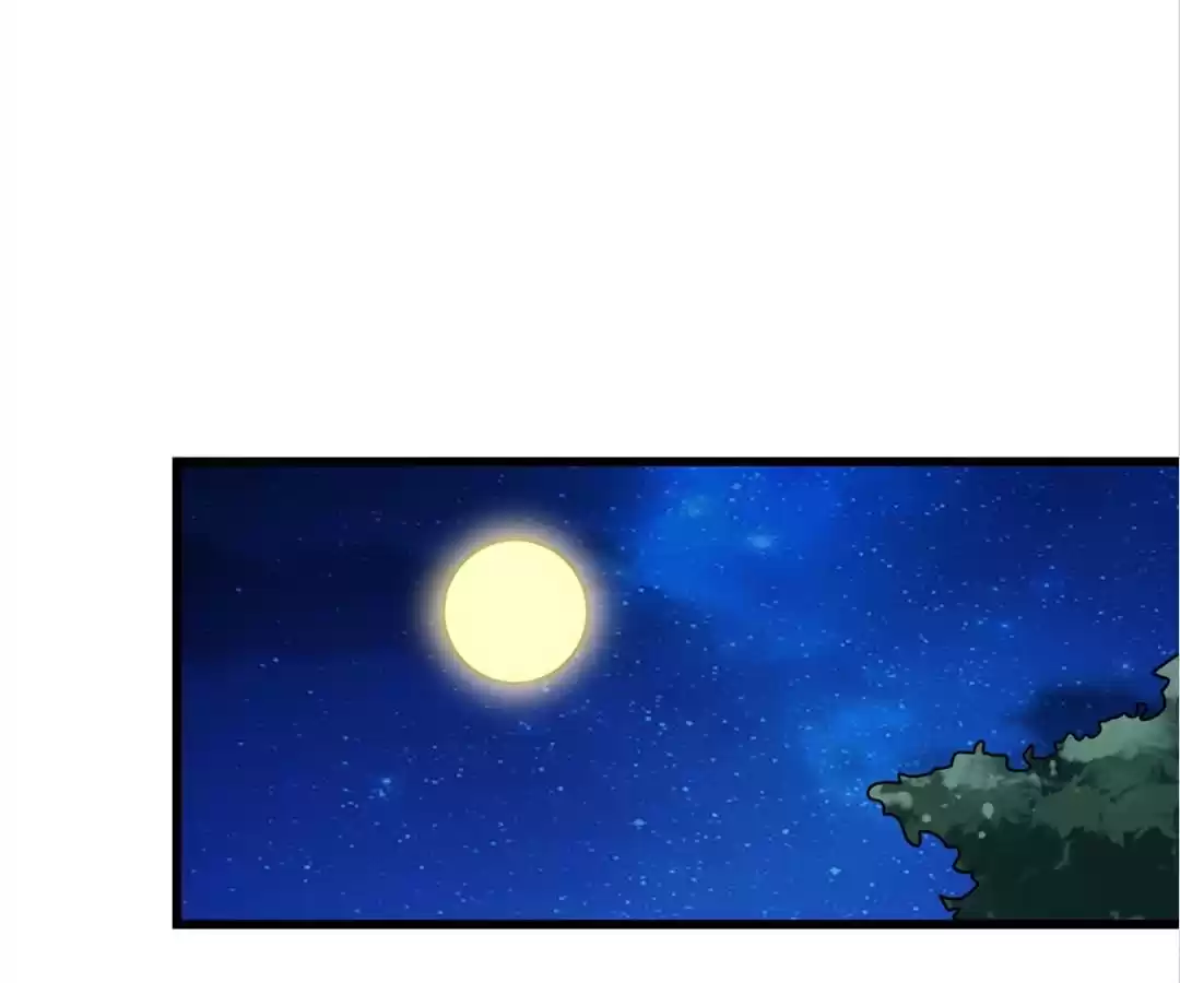 Page 39 of Chapter 122