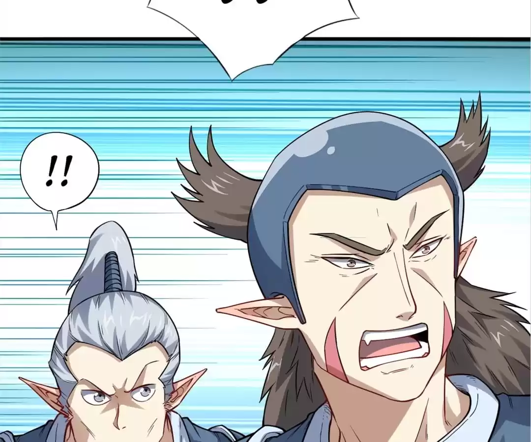 Page 26 of Chapter 123