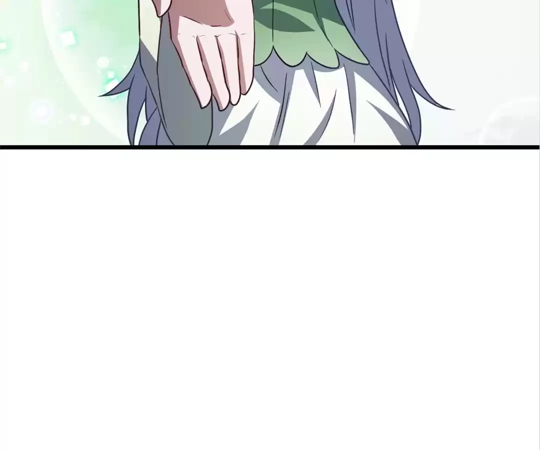 Page 12 of Chapter 124