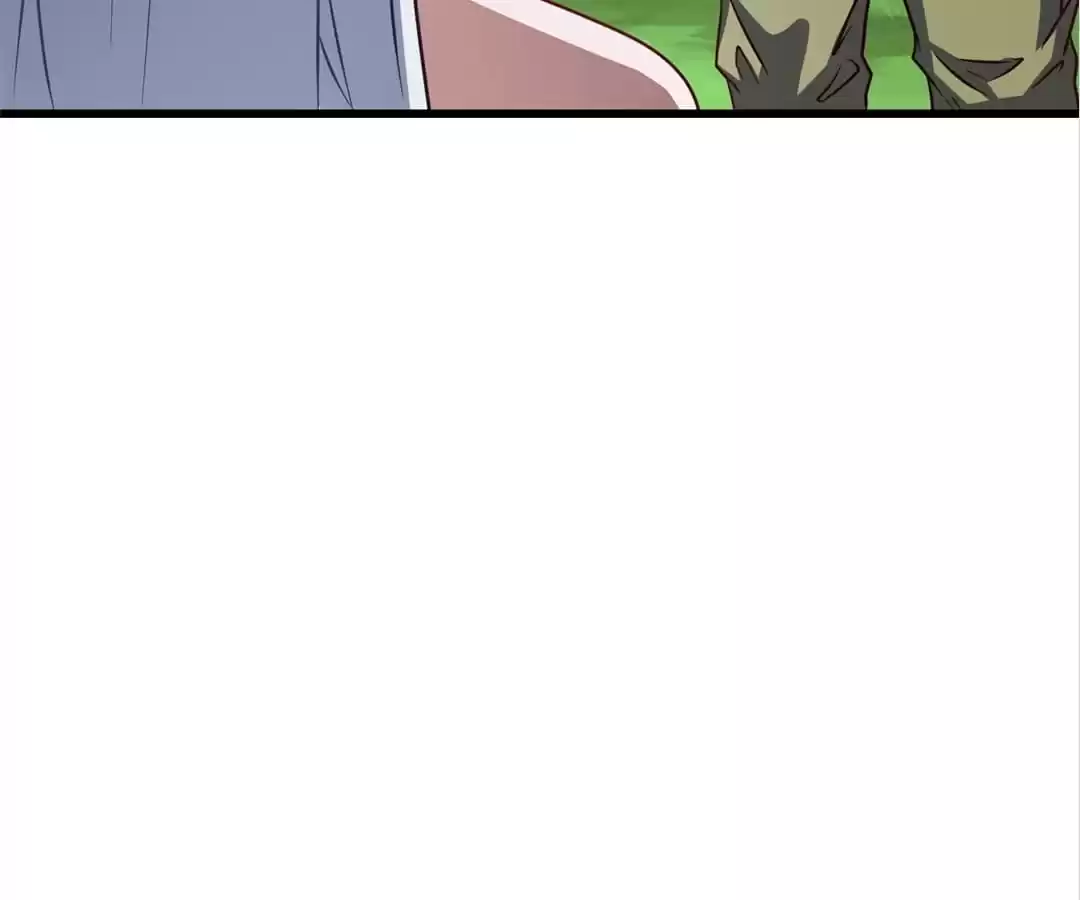 Page 17 of Chapter 124