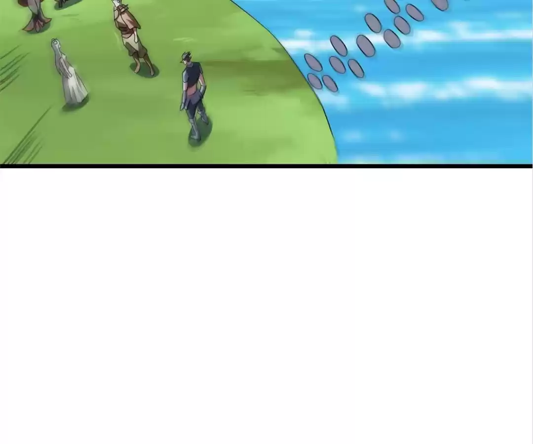 Page 22 of Chapter 124