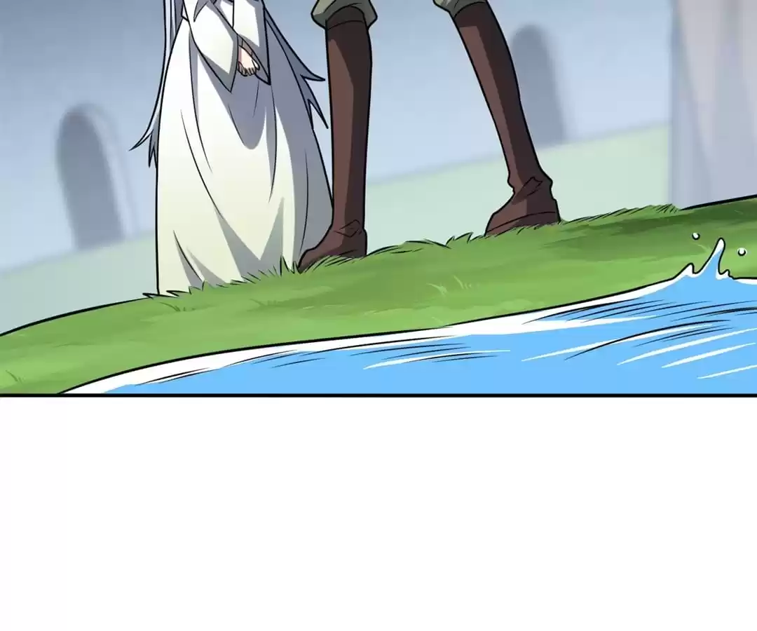 Page 118 of Chapter 125
