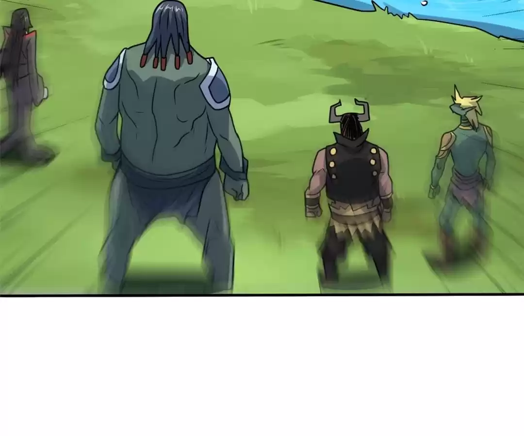 Page 131 of Chapter 125